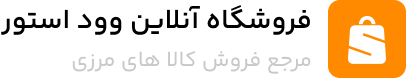 نمایندگی رسمی جانتک
