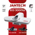 اتو پرس جانتک مدل ECO300