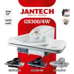 اتو پرس جانتک مدل GS300