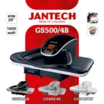 اتو پرس جانتک مدل GS500