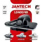اتو پرس جانتک مدل LS400