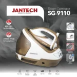 اتو مخزن دار جانتک مدل SG9110