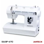 چرخ خیاطی جانتک مدل SP670
